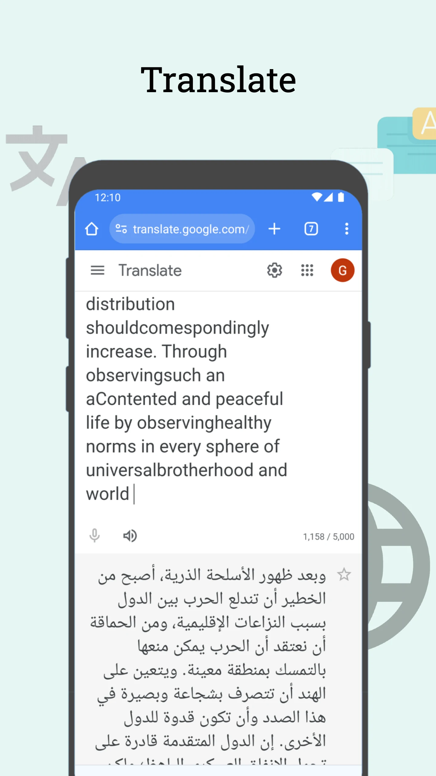 AI Text Scanner: Image To Text screenshot